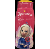 Пена для ванн ПРИНЦЕССА 250мл Сказочная