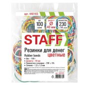 Резинки банковские универсальные диаметром 40 мм, STAFF 100 г, цветные, натуральный каучук, 440163