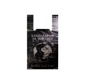 Пакет Майка Мега 27х49 5,0гр  Планета (3000шт) (шт.)