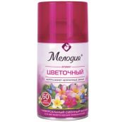 Освежитель воздуха МЕЛОДИЯ Цветочный Сменный баллон 250мл