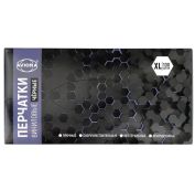 Перчатки винил. неопудр. AVIORA XL / 100шт  ЧЕРНЫЕ. АРТ.402-737