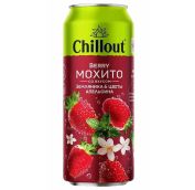 0,45л газ. нап. «Chillout Berry Mojito» («Чиллаут Берри Мохито») Земляника и Апельсин *12шт
