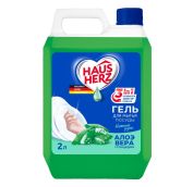 Тетрадь А5 48л. STAFF скоба, линия, офсет №2 ЭКОНОМ, обложка картон, КОНСТРУКТИВ