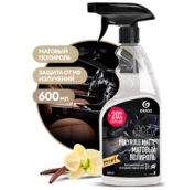 GraSS (ГРАСС) Полирующее средство 