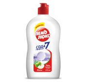 Гель д/мытья посуды ПЕМОЛЮКС ЯБЛОКО 450 мл