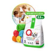 Порошок стир. ALPI ГРАСС EXPIRT (GRASS) 2,5кг ДЛЯ ЦВЕТНОГО. АРТ.125396