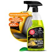 GraSS (ГРАСС) Очиститель салона 
