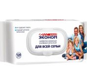 Влажные салфетки (120шт) Смарт Эконом Для всей семьи с крышкой. АРТ.30647