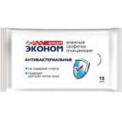 Влажные салфетки (15шт) Смарт Эконом Антибактериальные (108) (шт.). АРТ.30026