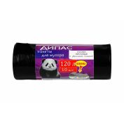 Пакет мусорный 120лит 10шт Дипас 2х сл. 40мкм 70см х 110см (15 рул)