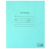 Тетрадь ЗЕЛЁНАЯ обложка 12 л., крупная клетка с полями, офсет, 