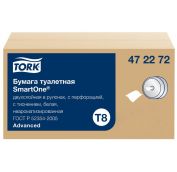 Tork SmartOne туалетная бумага в рулонах Т8, 207м, 2 сл., Advanced, 8шт./кор 472272