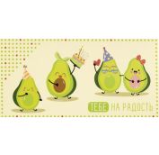 Конверт для денег 