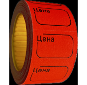 Ценник с/к Бабина (Цена) Эконом 20х30мм /10шт/ красный /100рул/