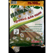 Тряпка для пола 