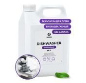Средство д/посудом. маш. ГРАСС (GRASS) 