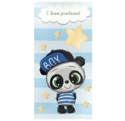 Конверт для денег 