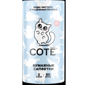 Салфетки бумажные косметические Cote 2сл. 50лист Голубой тубус