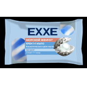 Мыло твердое косметическое ЕХХЕ 1+1 90гр х 1 штука Морской жемчуг (Синее) полосатое