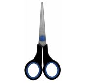 Ножницы BRAUBERG 