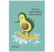 Блокнот МАЛЫЙ ФОРМАТ (105x152 мм), А6, 40 л., гребень, фольга, TWIN лак, клетка, 