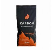 Уголь Древесный Карбон 5кг