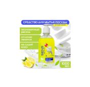 Средство для мытья посуды DEW SensActiv Лимон 1 л ПЭТ дозатор (шт.)