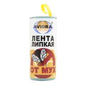 От мух - липкая лента AVIORA 0,04х0,7м (100штх6уп) (600шт)