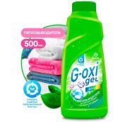 Пятновыводитель-отбеливатель ГРАСС (GRASS) G-oxi для цветных тканей  500мл Гель