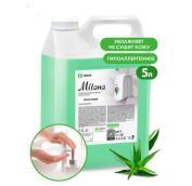 Мыло жидкое 5л ГРАСС МИЛАНА Алоэ Вера АРТ.126605