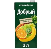 2л ДОБРЫЙ Мультифрут нектар Тетрапак