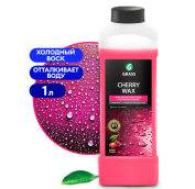 GraSS (ГРАСС) Холодный воск 