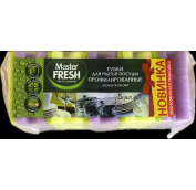 Губка д/посуды Master FRESH профилированные 5 шт