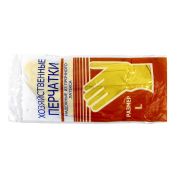 Перчатки резиновые  №1 (Хозяйственные)  L  (240пар)