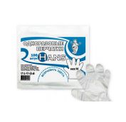 Перчатки одноразовые HANS M /100шт/ (100)
