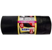 Пакет мусорный  с завязками 90лит 10шт  (Мешкоff Элитные) 40мкм (10уп) (шт.)