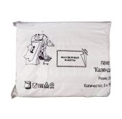 Пакет фасовочный Пласт  28х40 Календарь (12уп) Валентина - 600ш в пачке