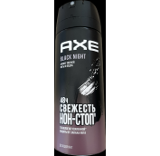 Дезодорант AXE Спрей 150мл Black  Night (6шт)