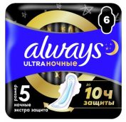 Прокладки ОЛВЕЙЗ Ультра Night ароматизированные ультратонкие, 6шт