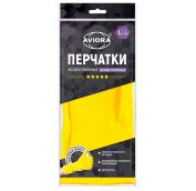 Перчатки резиновые  AVIORA (Хозяйственные) 5 ЗВЕЗД L (12пар) АРТ.402-703