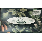 Салфетка Бум в коробочках, 