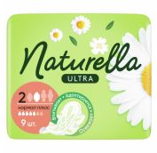 Прокладки НАТУРЕЛЛА Ultra Normal Plus, 9шт
