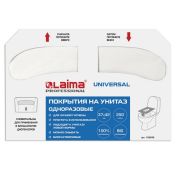 Покрытия на унитаз ЛАЙМА УНИВЕРСАЛ (Система V1), 1/2 сложения, 250 шт., 37х42 см