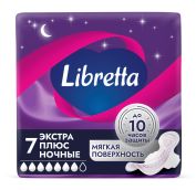 Прокладки Libretta Extra Plus ночные мягкая поверхность, 7шт