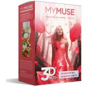 Подарочный набор ГРАСС MYMUSE шампунь, бальзам и спрей 3DMatrix АРТ.300454