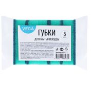 Губка д/посуды LAIMA, КОМПЛЕКТ 5 шт., поролон/абразив, высота 26 х ширина 80 х глубина 53 мм, 601555