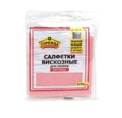 Салфетка из вискозы 30х30 ГОРНИЦА 3шт (70 уп) (шт.)