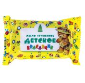 Мыло твердое ДЕТСКОЕ 75гр КРАСАВЧИК в индив. упак. (60шт/кор) Меридиан