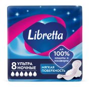 Прокладки Libretta Ultra ночные мягкая поверхность, 8шт