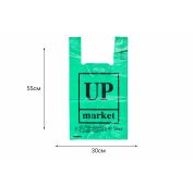 Пакет Майка Мега 30х55 UP маркет Зеленый /20уп х 50шт/  11гр  (1000шт) (шт.)